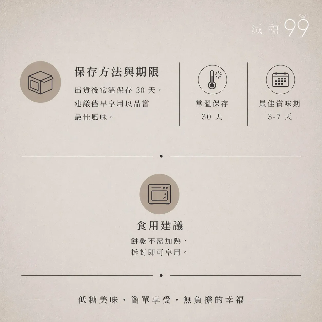 S__38920222