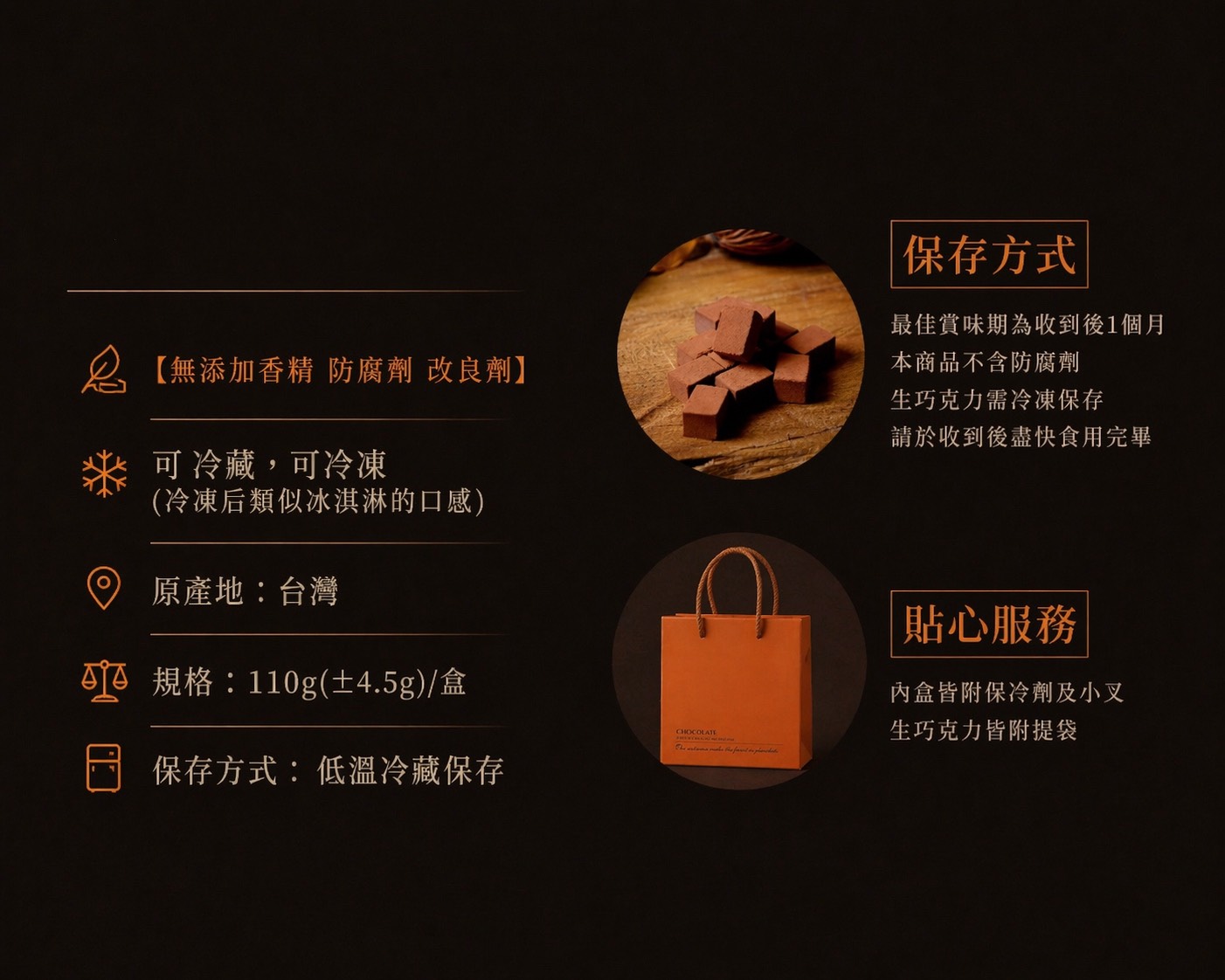 S__38920272