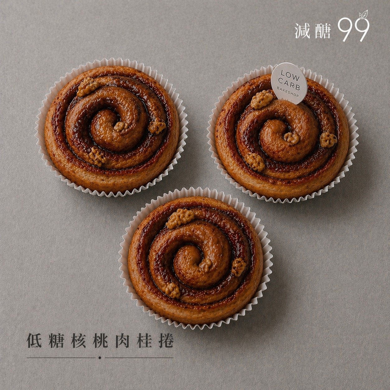 S__38920280