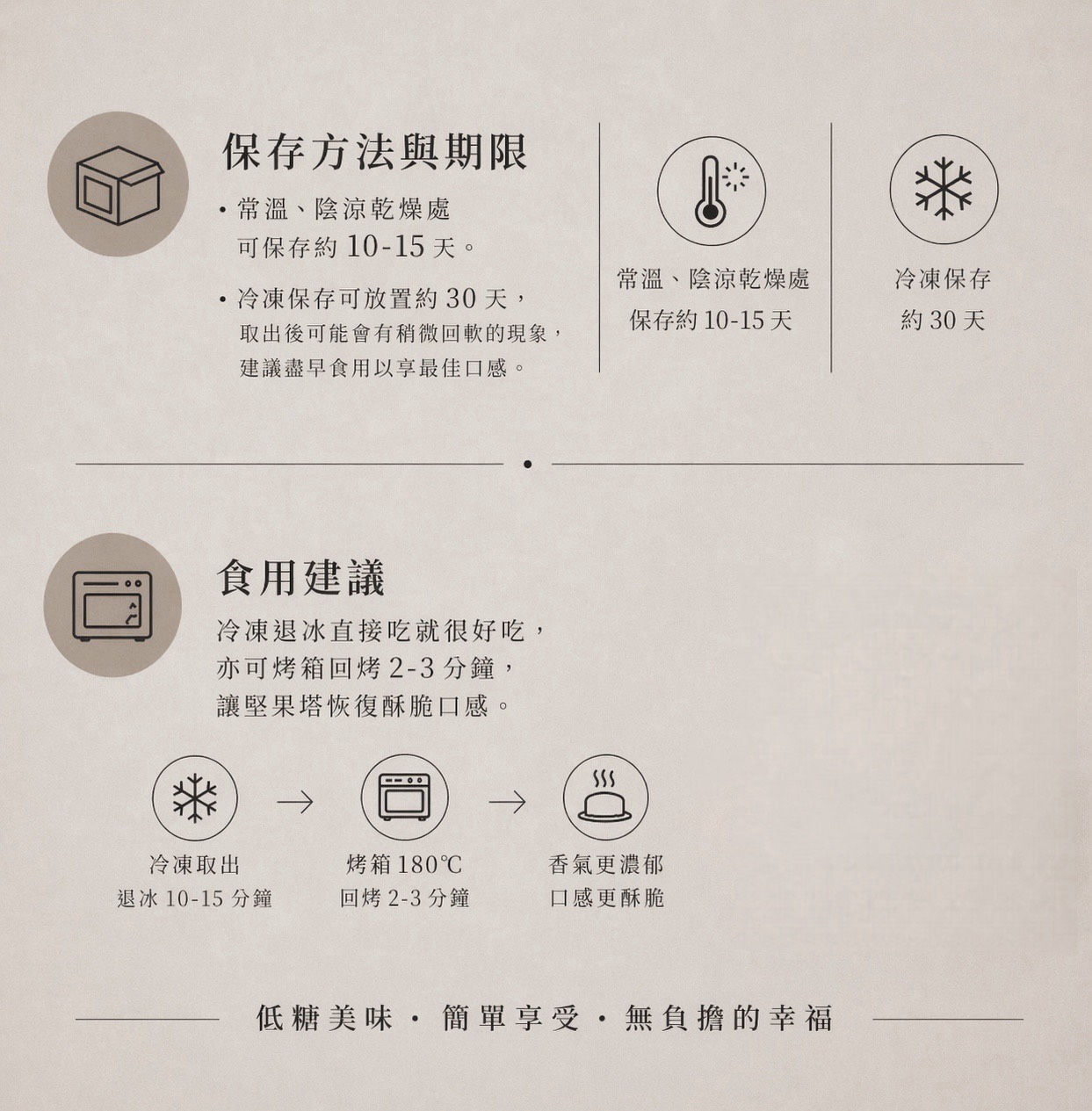 S__38887497