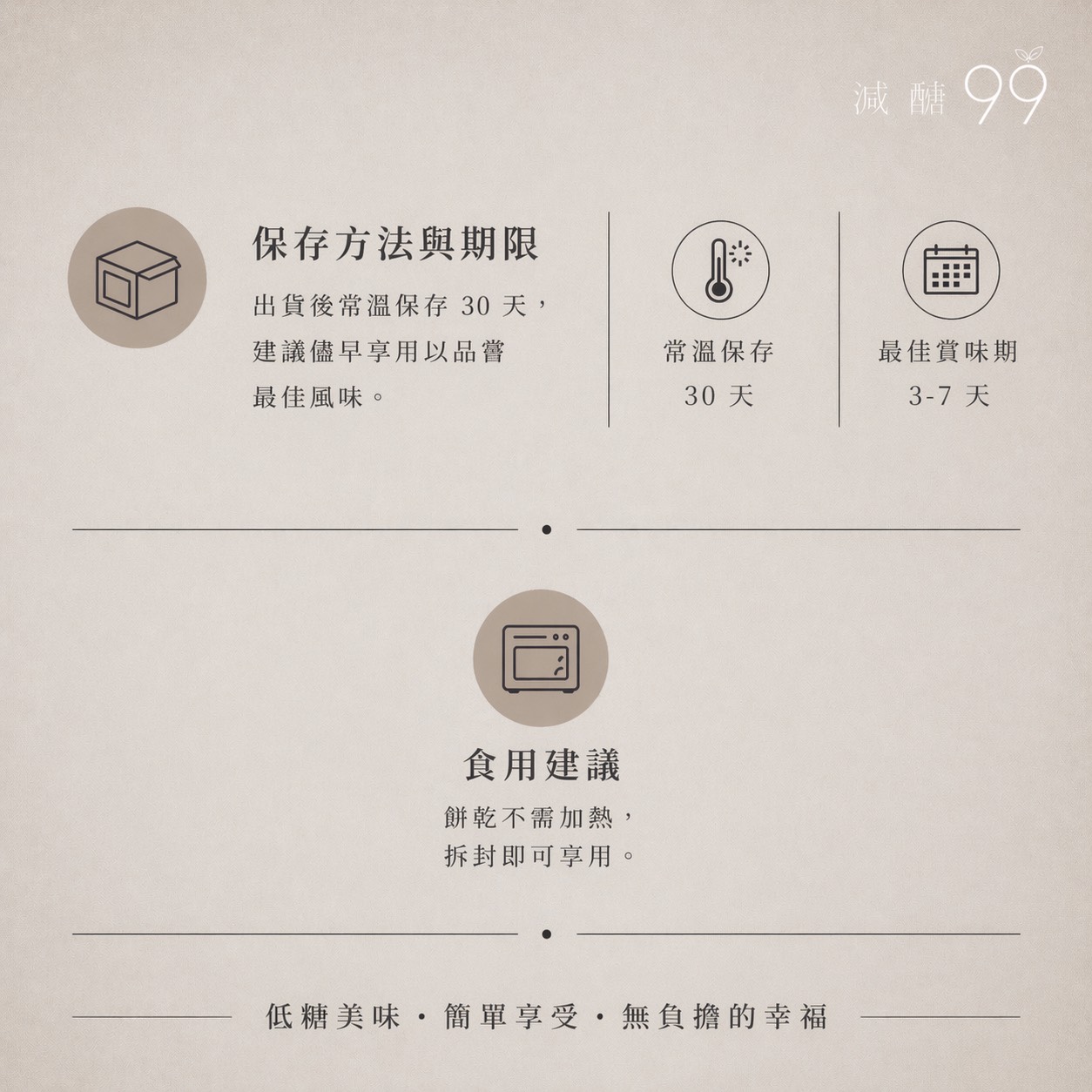 S__38920203