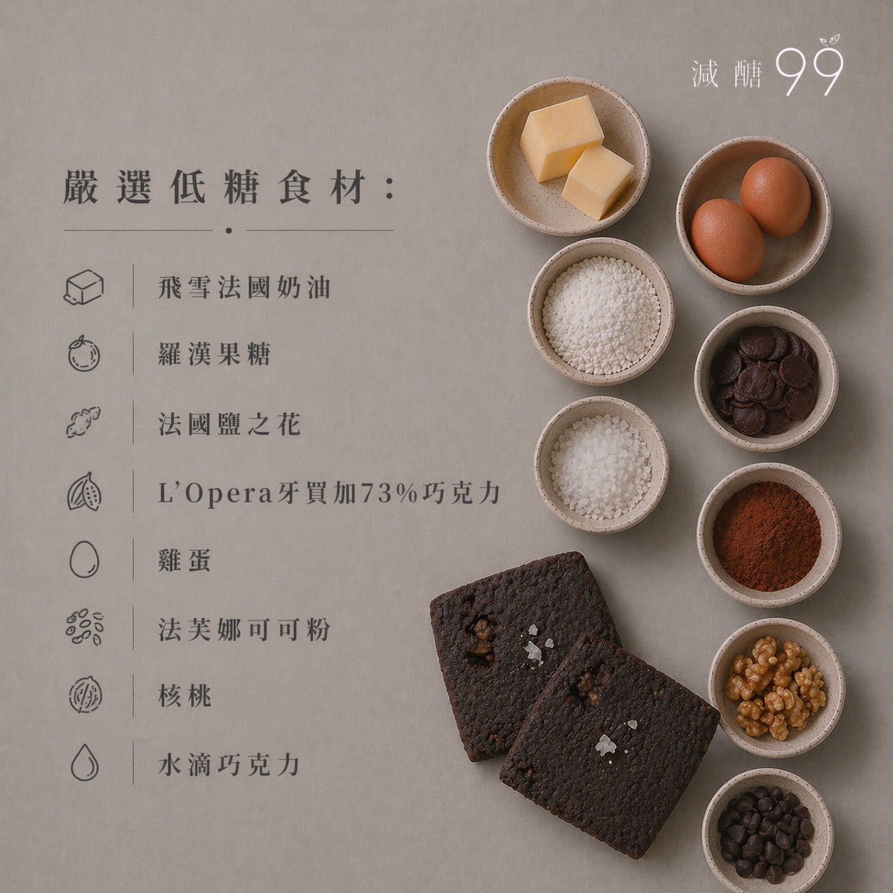 S__38920200
