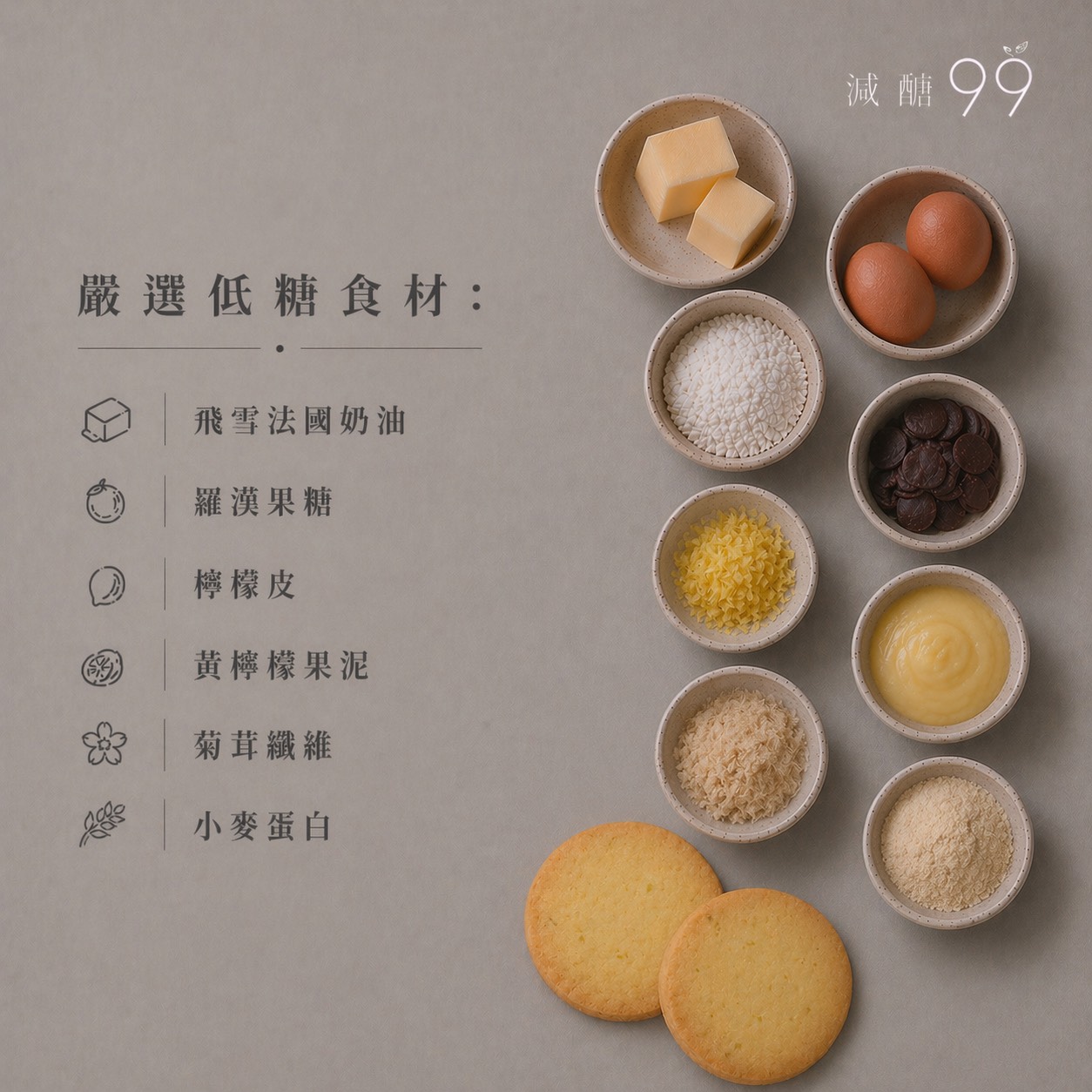 S__38928386