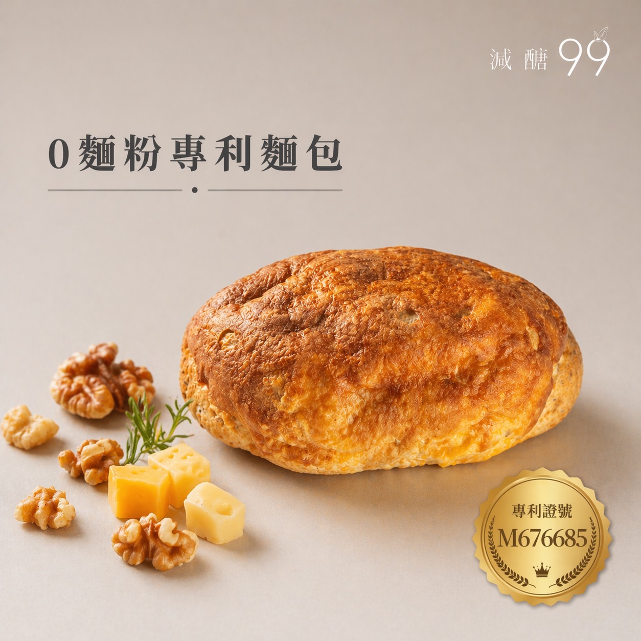 S__38928395