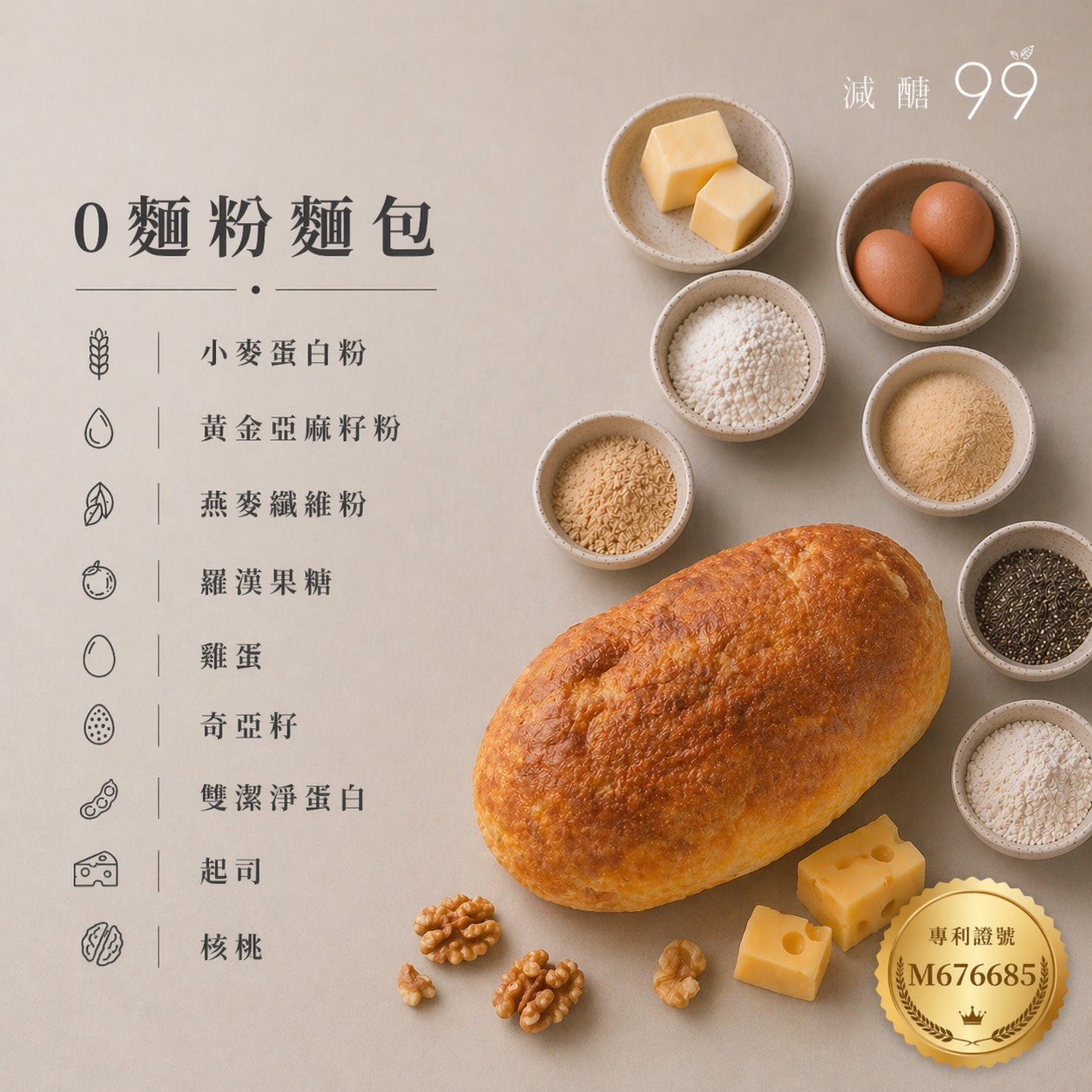 S__38928402