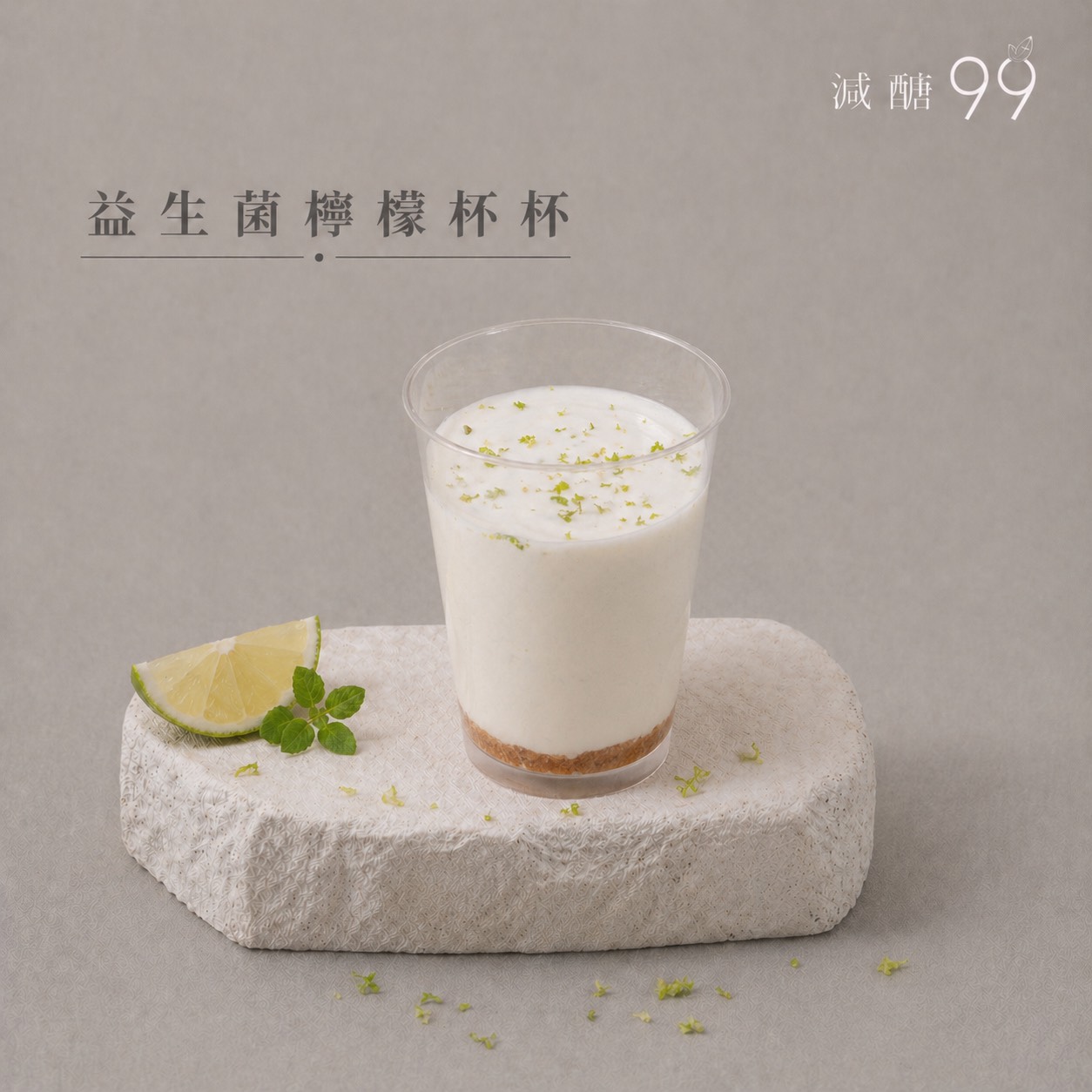 S__39362655