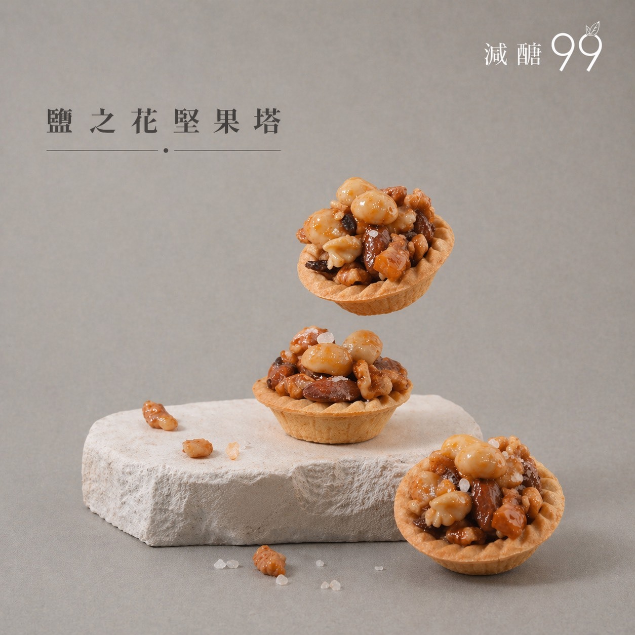 S__38887495