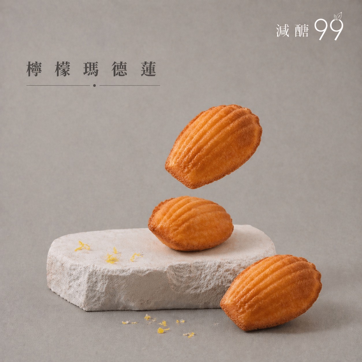 S__38887500