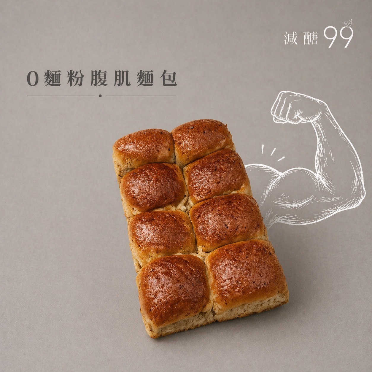 S__38887512