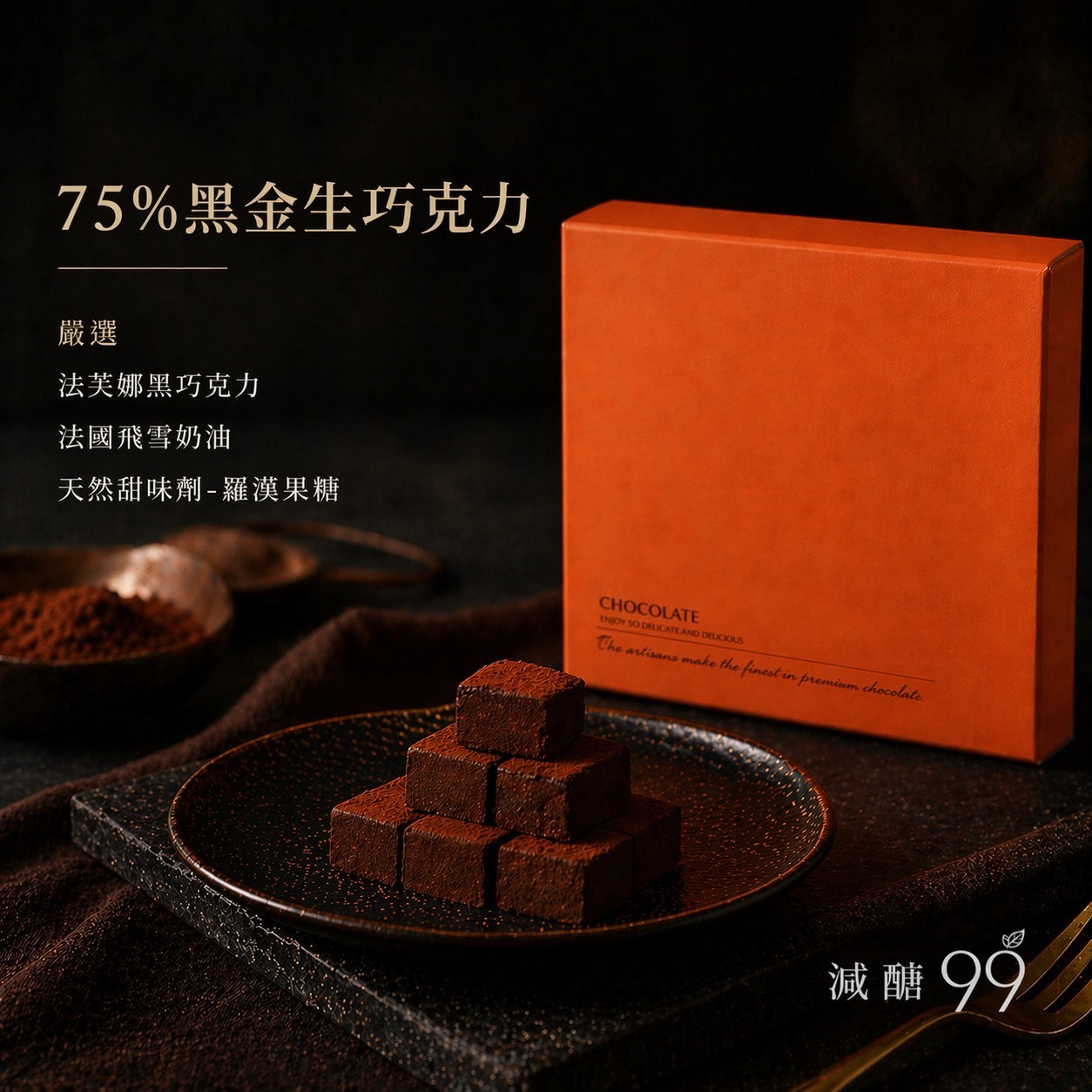 S__38920271