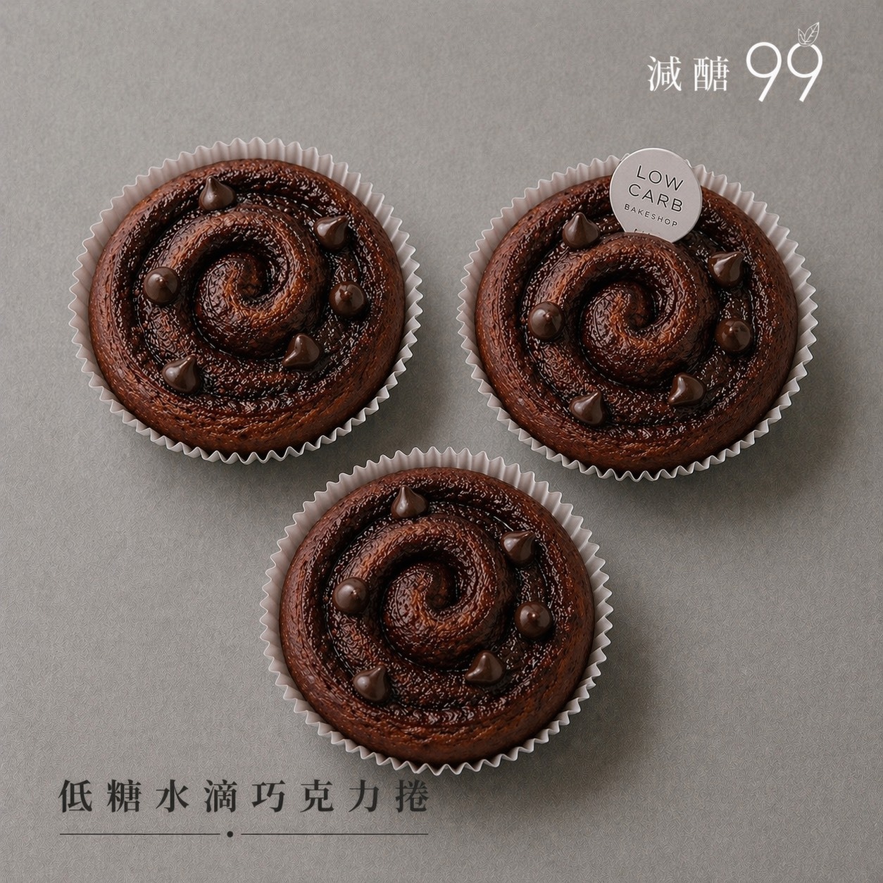 S__38920278