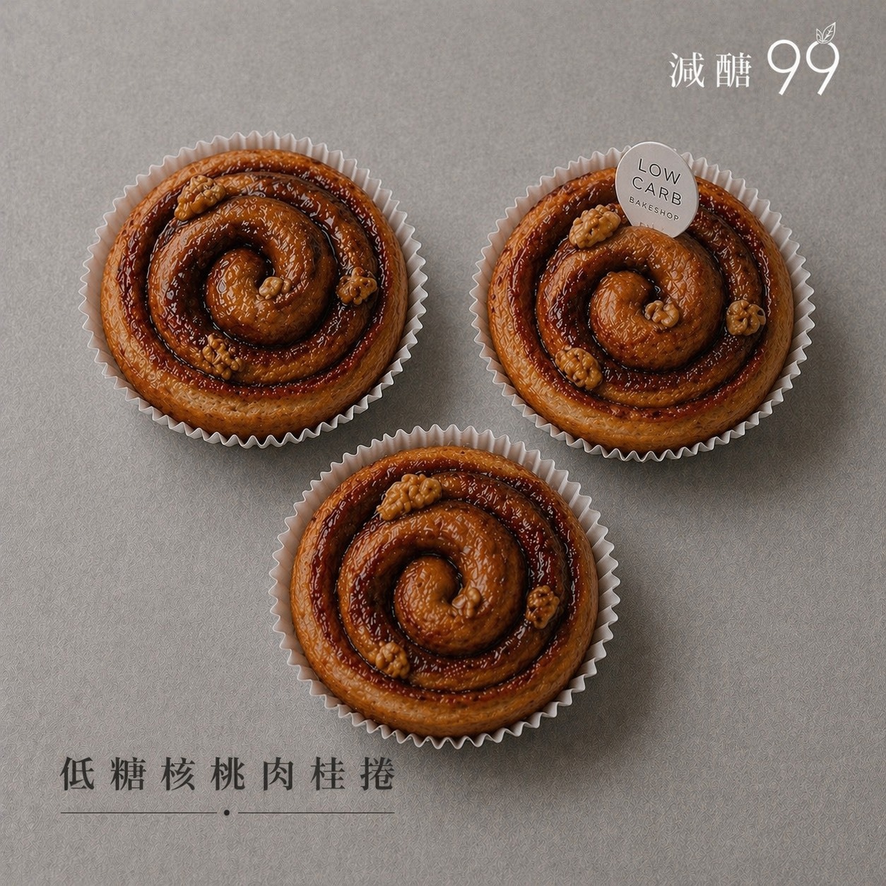 S__38920280
