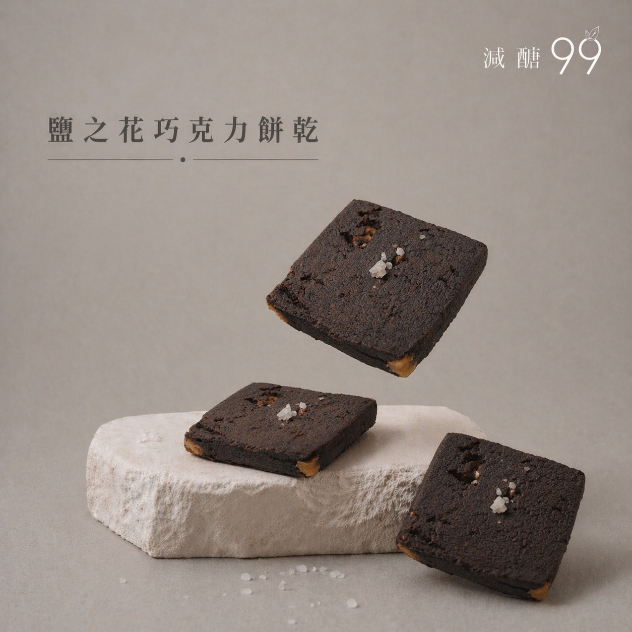 S__38920199