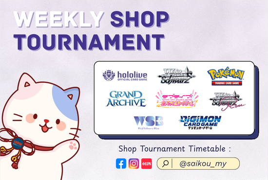 TCG SHOP TOURNAMENT | Saikou Cards, Figurines & Collectibles