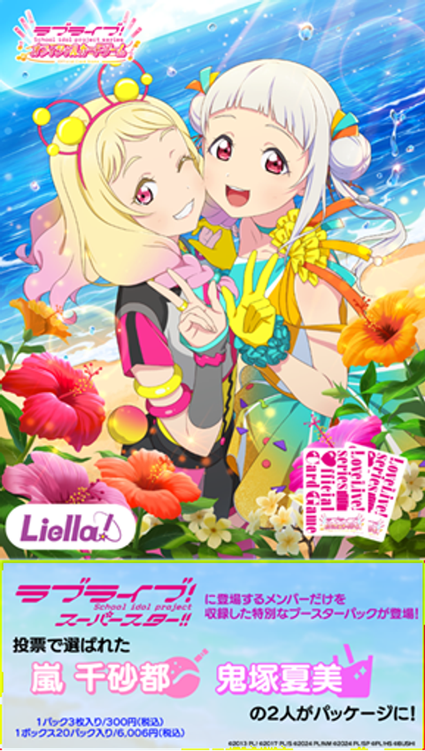 1772769334-LLOCG-PB-014441