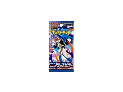 3492-2_ninja-spinner-3