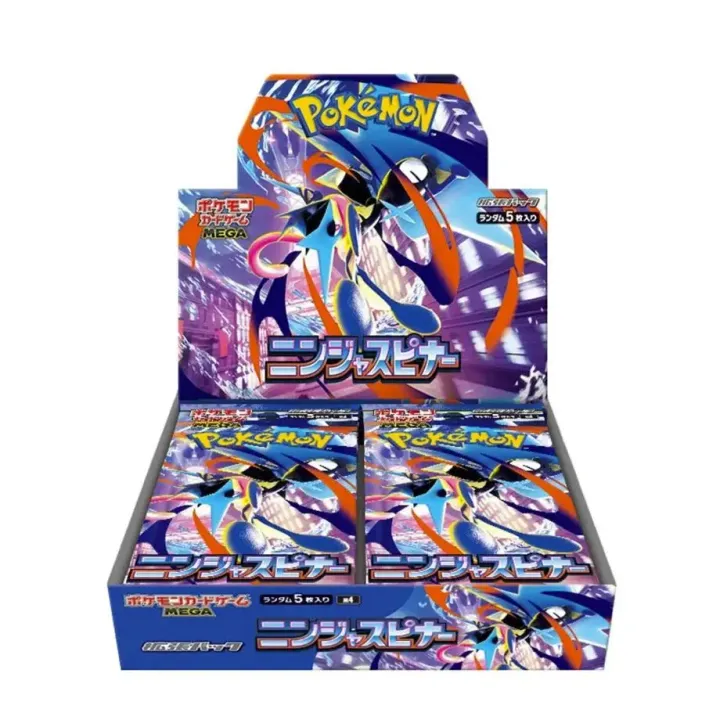 PokemonTradingCardGameMegaM4ExpansionPackNinjaSpinner