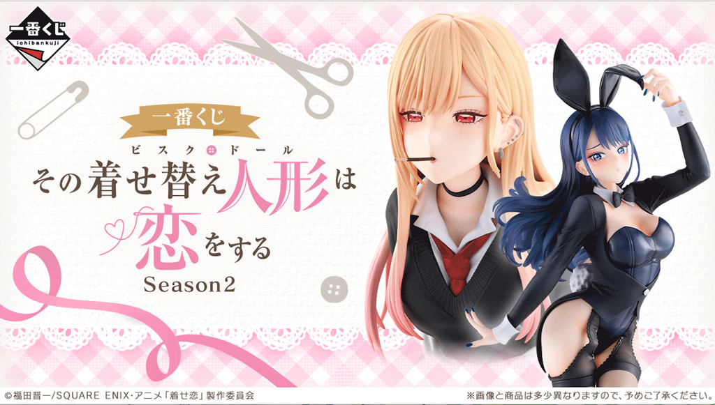 Screenshot 2026-04-01 at 18.41.37