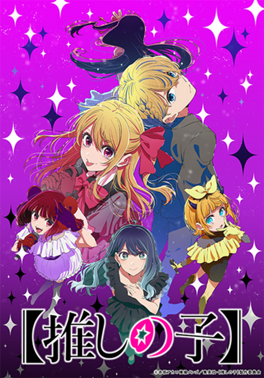 1774242917-BTCC-014847