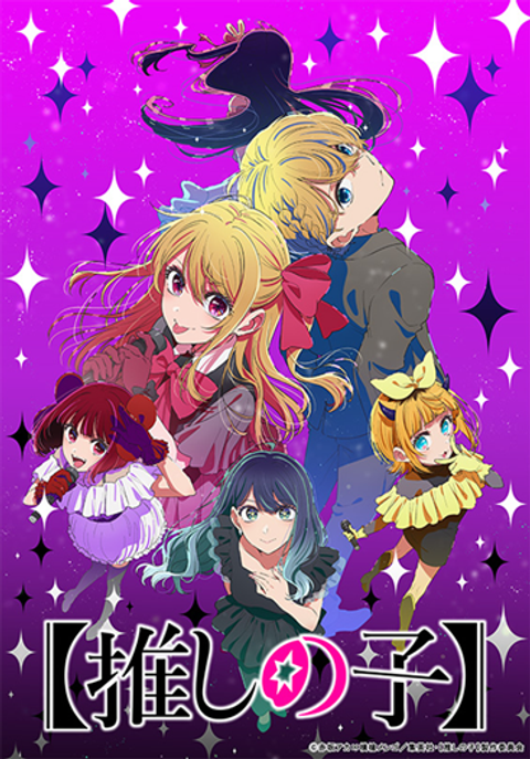 1774242917-BTCC-014847