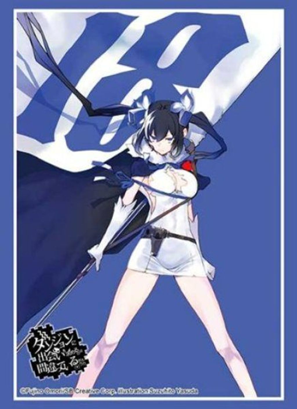 1775465406-BSR-ACC-341588