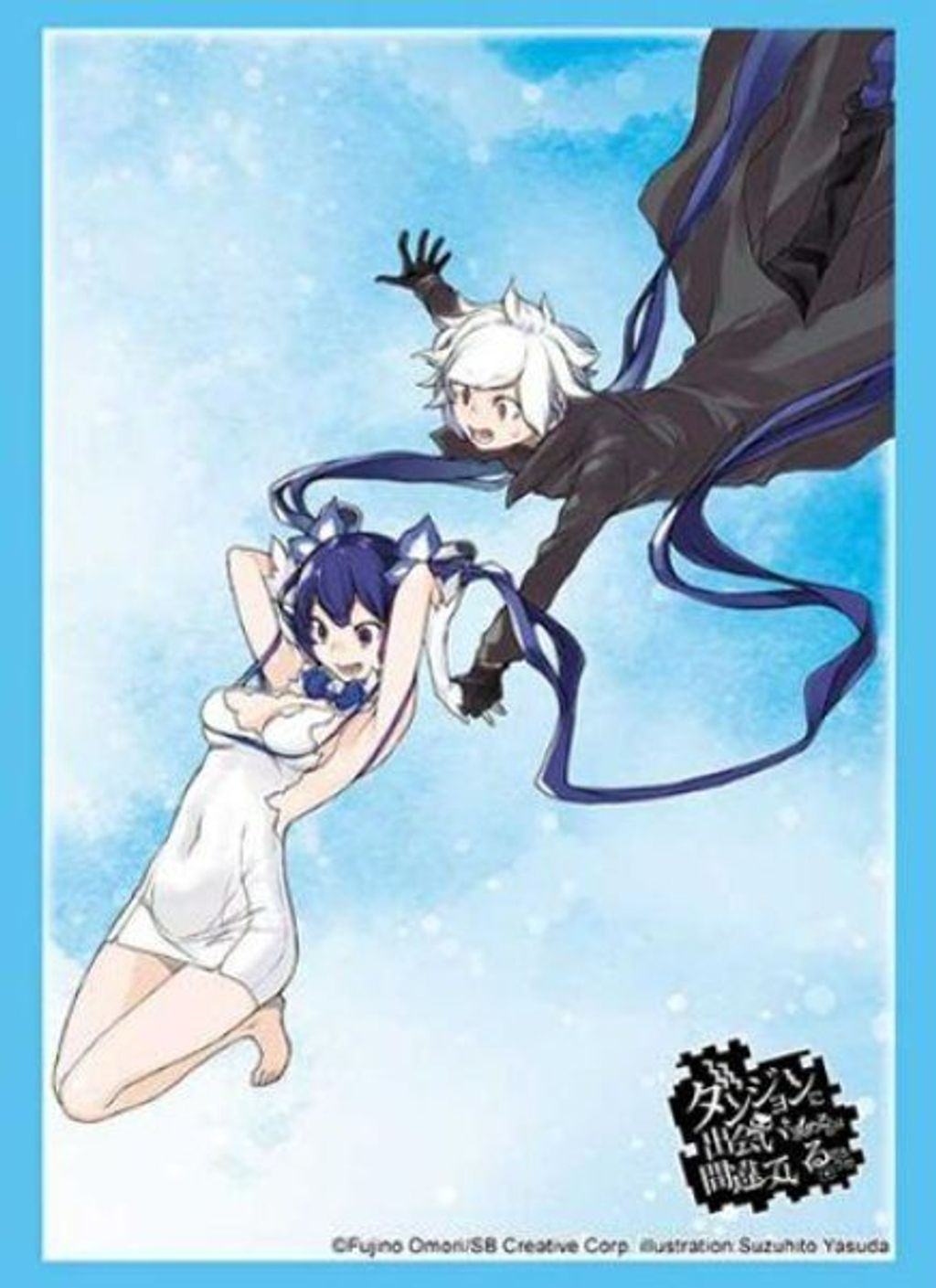 1775465406-BSR-ACC-341595