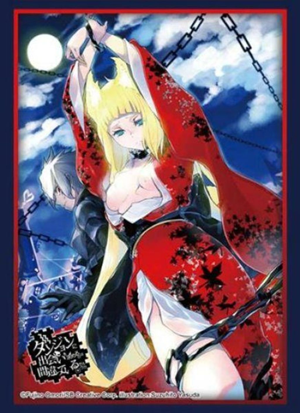 1775465406-BSR-ACC-341601