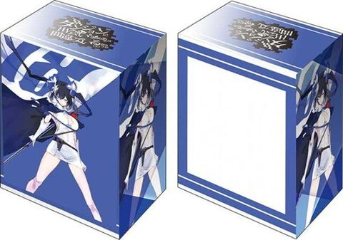 1775465407-BSR-ACC-341656