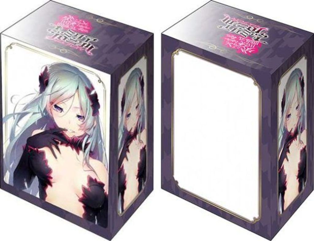 1775465407-BSR-ACC-341687