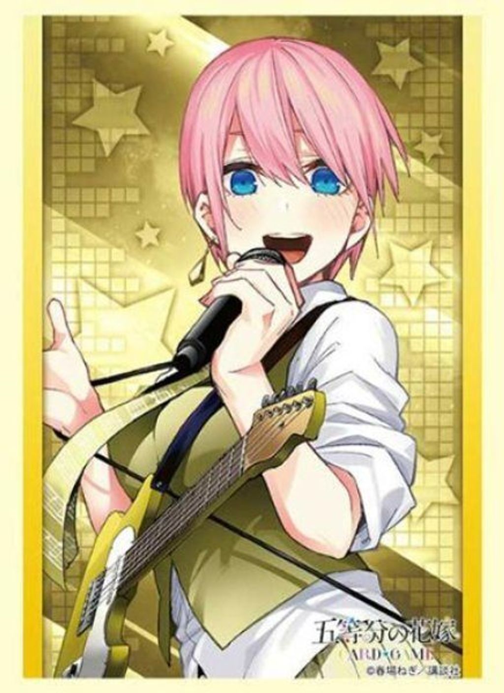 1775465406-BSR-ACC-341762