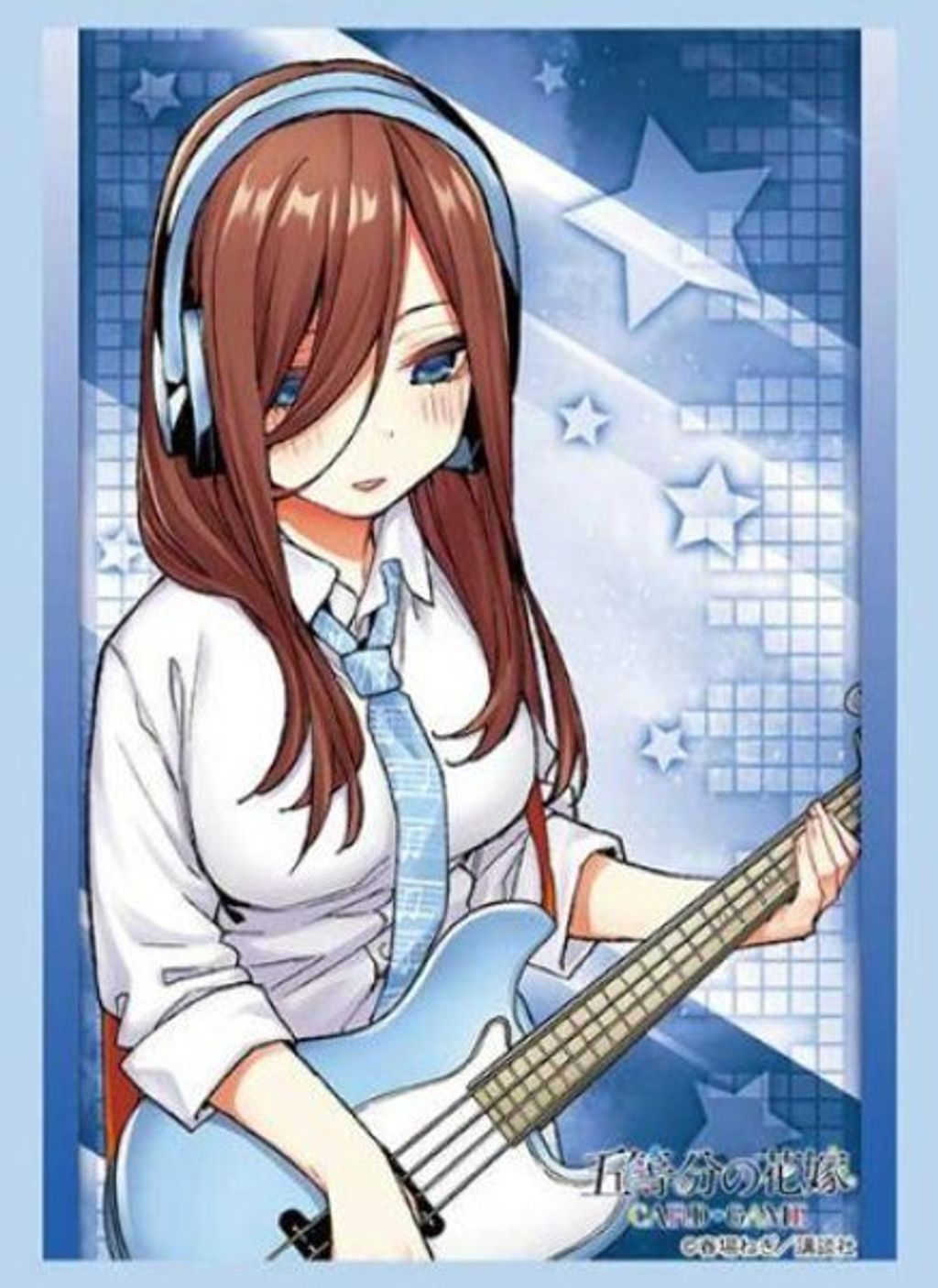 1775465406-BSR-ACC-341786