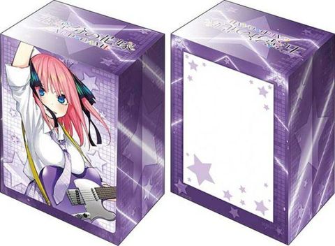 1775465406-BSR-ACC-341823