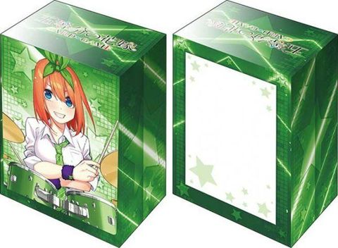 1775465406-BSR-ACC-341847