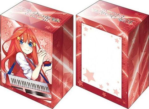 1775465406-BSR-ACC-341854