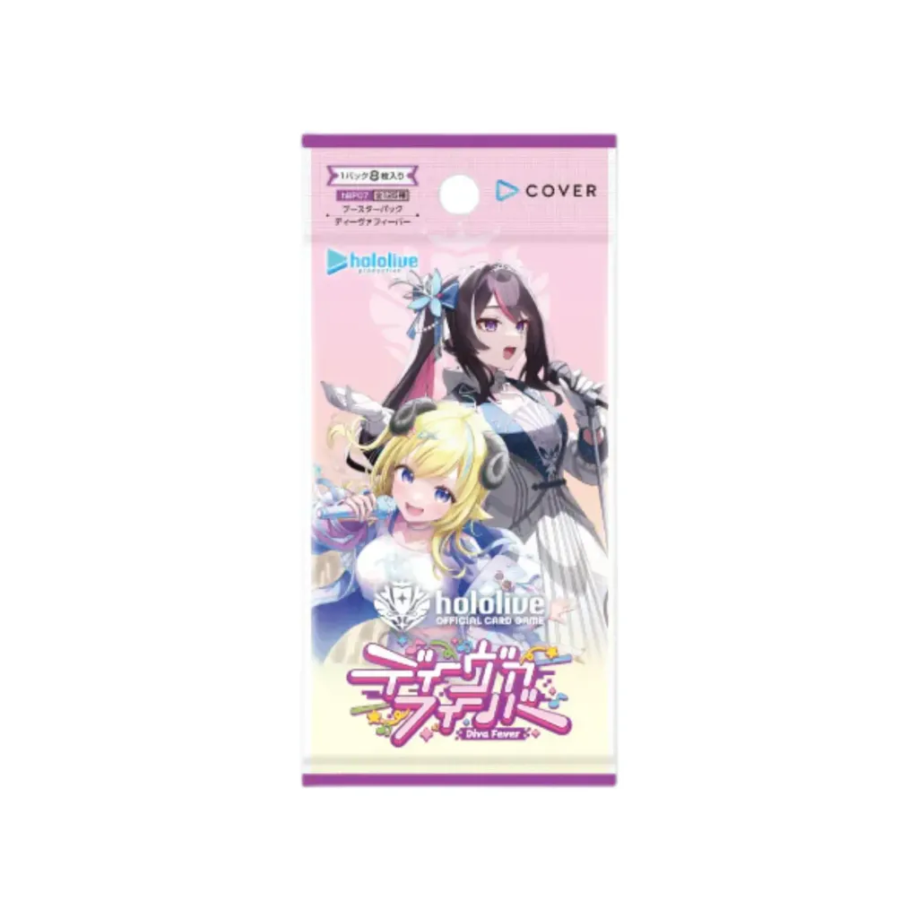 Hololive-Production-Hololive-TCG-Official-Card-Game-Booster-hOCG-hBP07-Diva-Fever-Single-Pack-Random-3_2048x