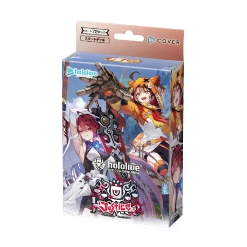 _japanese_ver_hololive_official_card_game_card_game_starter_deck_-_hsd12_13-oshi_advent_oshi_justice_set_of_2_boxes__260330073900 (1)