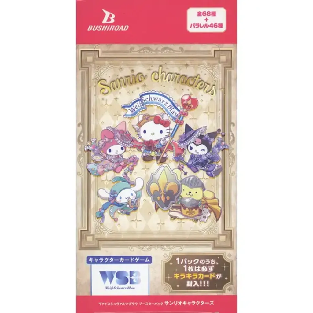 Bushiroad-Bushiroad-Weiss-Schwarz-Blau-Booster-Sanrio-Characters-Single-Pack-2_600x