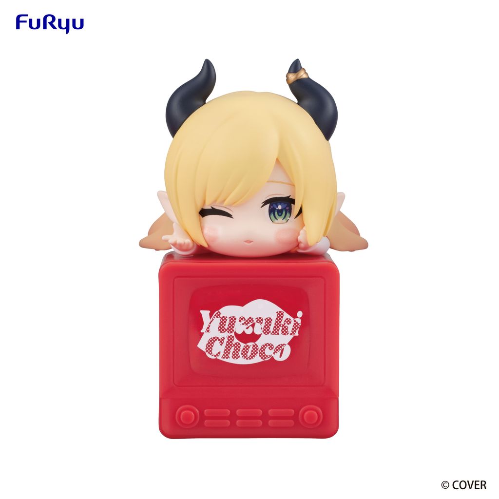 【Rerelease】 hololive Hikkake Figure -Yuzuki Choco-