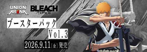 bleach