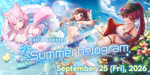 bnr_summer-hologram_en