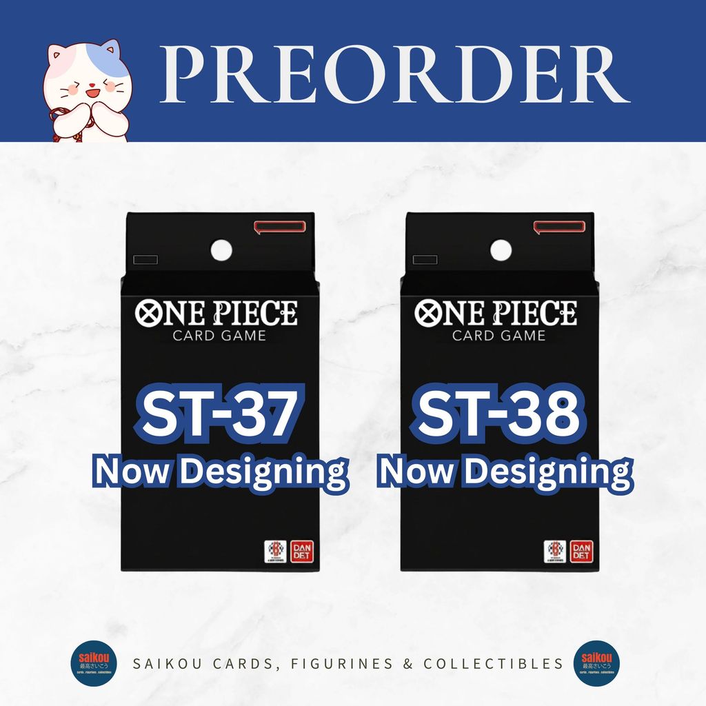 Copy of PREORDER