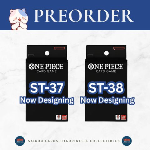 Copy of PREORDER