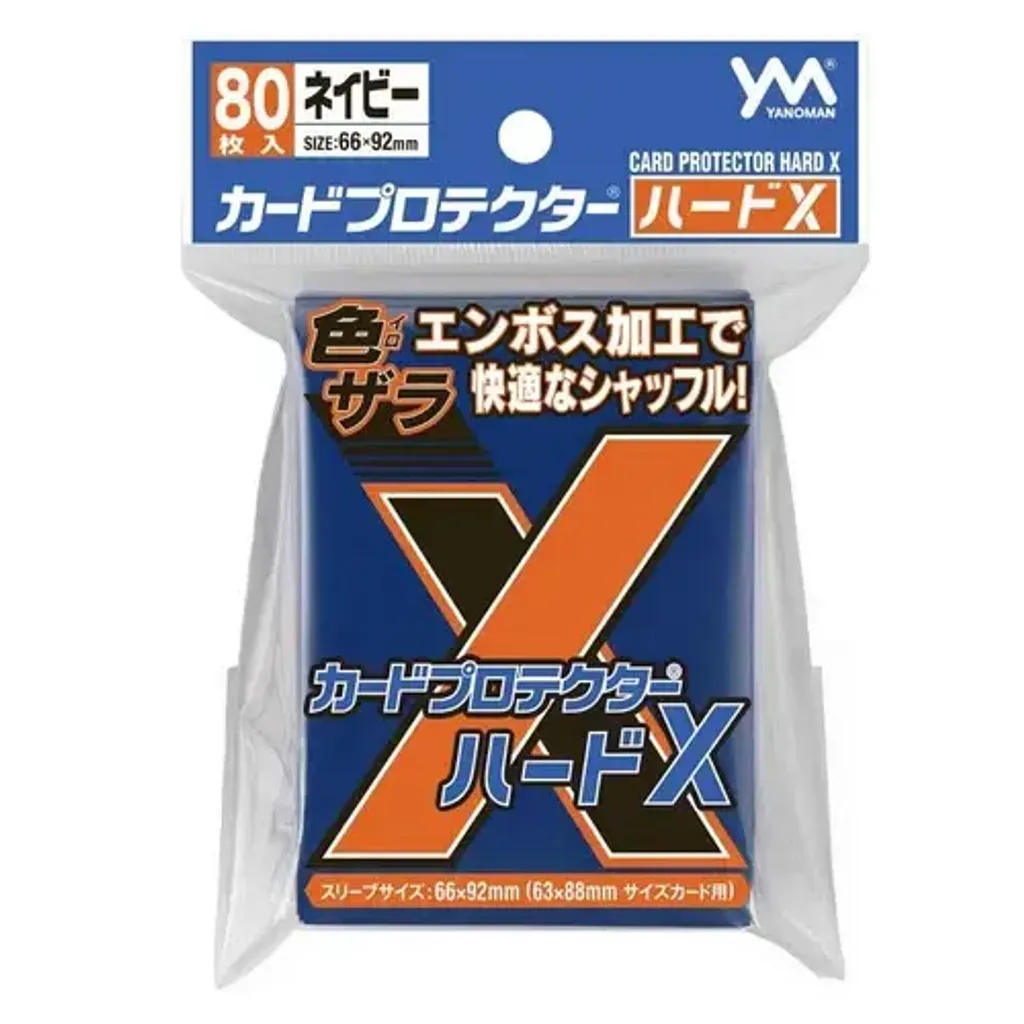 Yanoman-Yanoman-Sleeve-Card-Protector-HardX-Series-Navy-Standard-6_2048x
