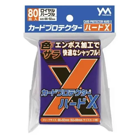 Yanoman-Yanoman-Sleeve-Card-Protector-HardX-Series-Purple-Standard-7_2048x