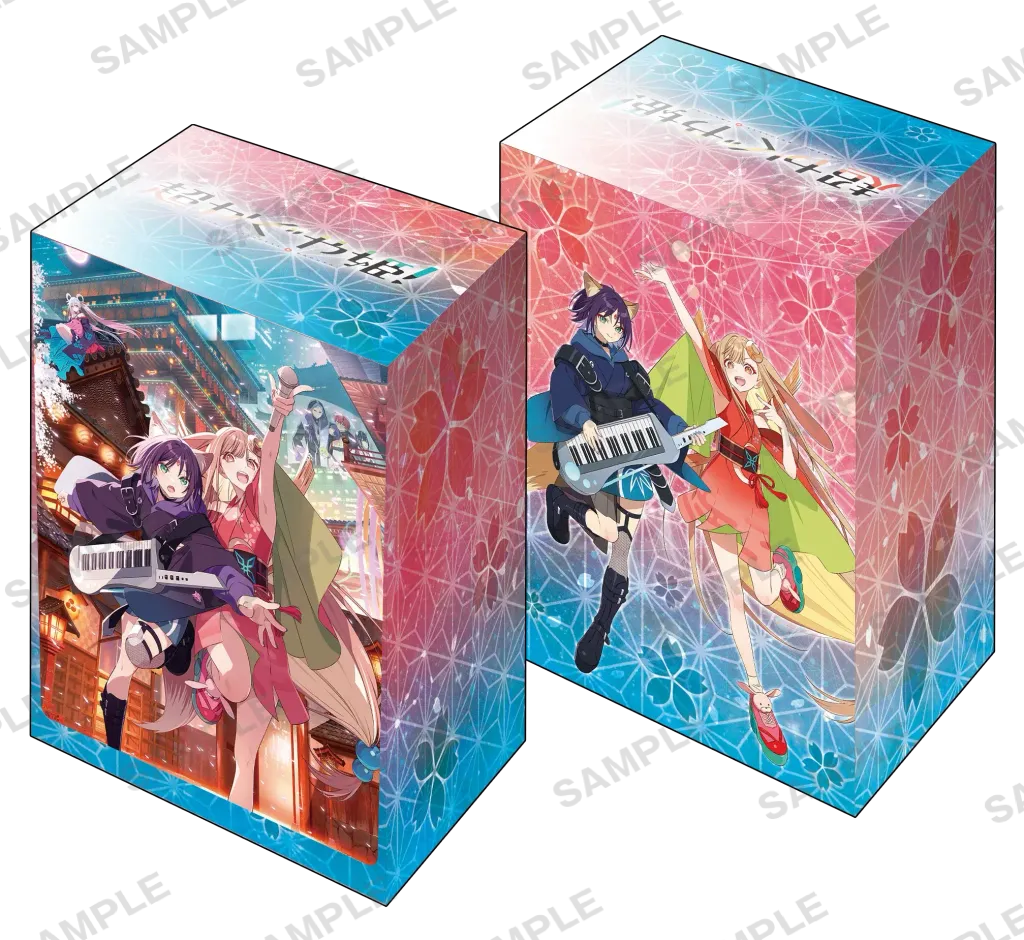 Cosmic-Princess-Kaguya__Deck-depth-V3_01_box_sample.png