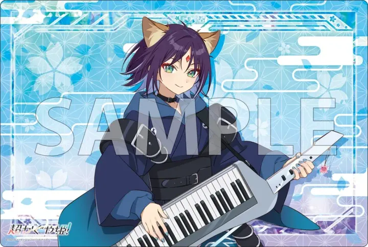 CosmicPrincessKaguya__playmat02_sample_1000x.jpg
