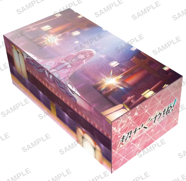 Cosmic-Princess-Kaguya__storageboxV2_02_box_sample_1000x.png