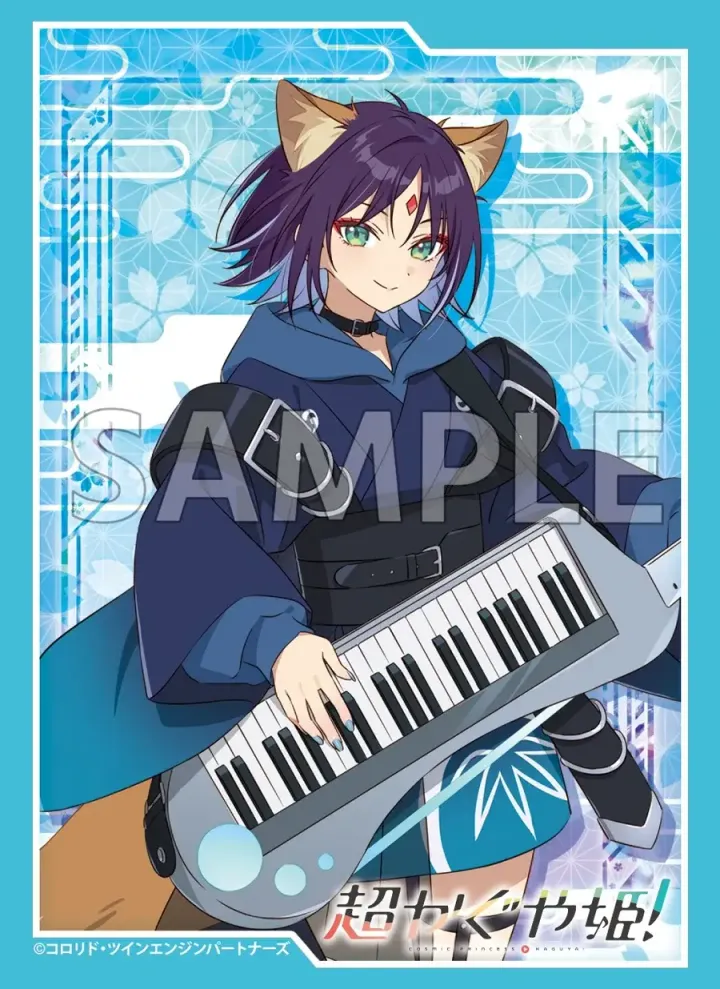 Cosmic-Princess-Kaguya__sleeve02_sample_900x.jpg