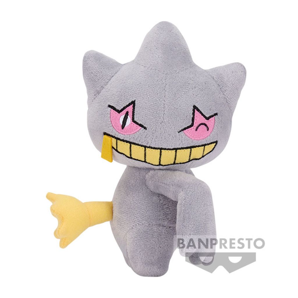 88425_prize_item_img1