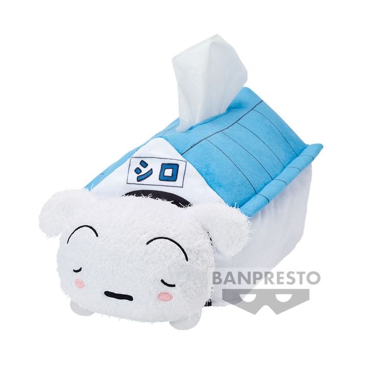 19298_prize_item_img1